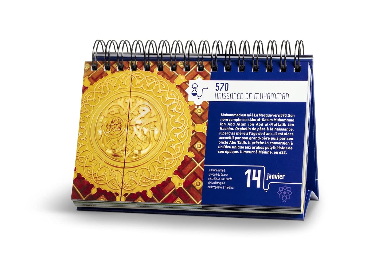 Calendrier perpétuel du monde musulman  - Editions Aya Al-imen Calendriers, organiseurs et agendas 9782957977802 Librairie Musulmane Al-imen