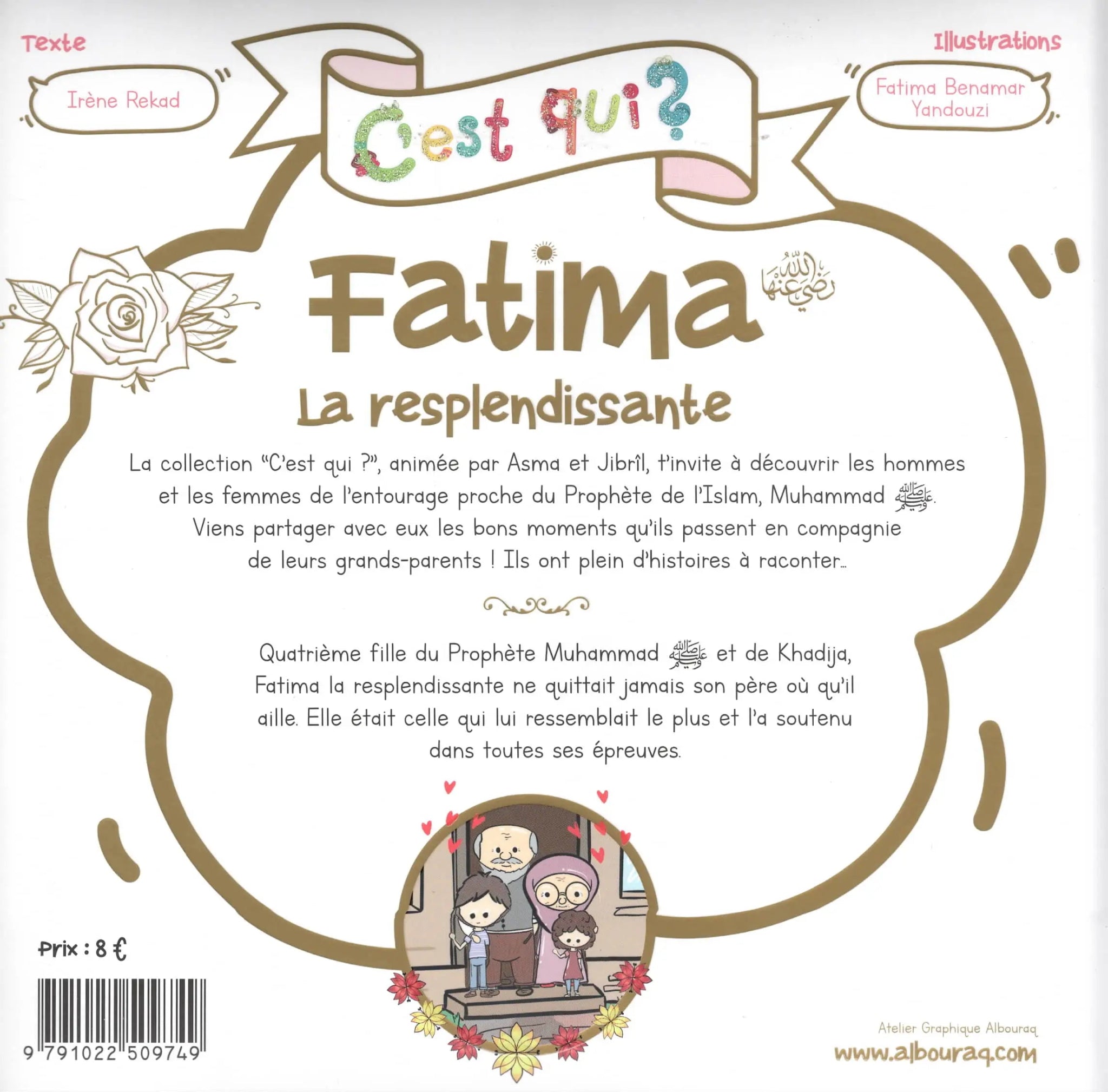 C’est qui ? Fatima – La resplendissante | Irène Rekad Al - imen