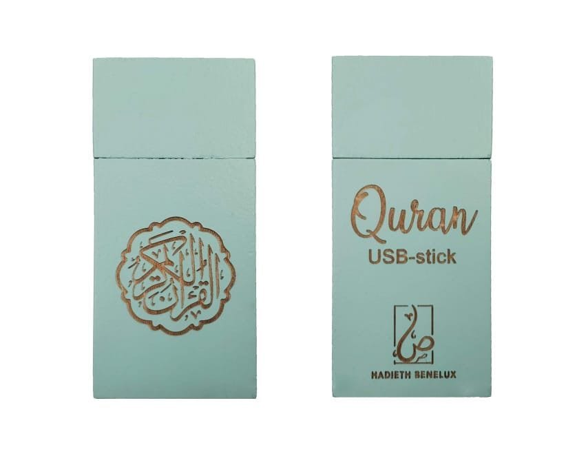 Clé USB Coran de 16 Gb avec 10 récitants Hadieth Benelux Clés USB Vert 5430000344500 Librairie Musulmane Al-imen