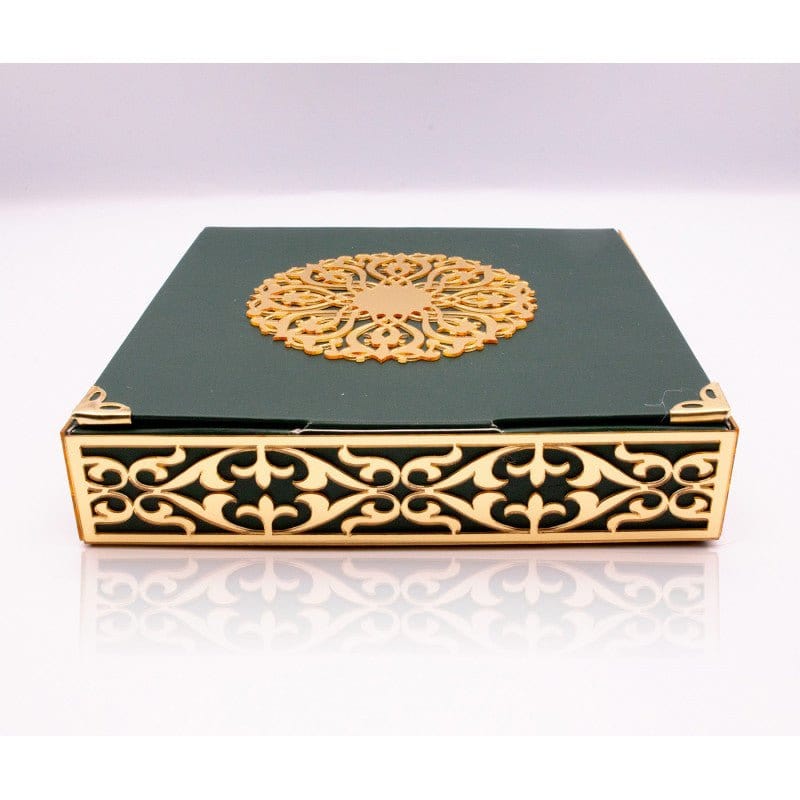 Coffret cadeau Al-imen : Box (Saint Coran Arabe de Poche + Chapelet) Librairie Al-imen Cadeaux Librairie Musulmane Al-imen