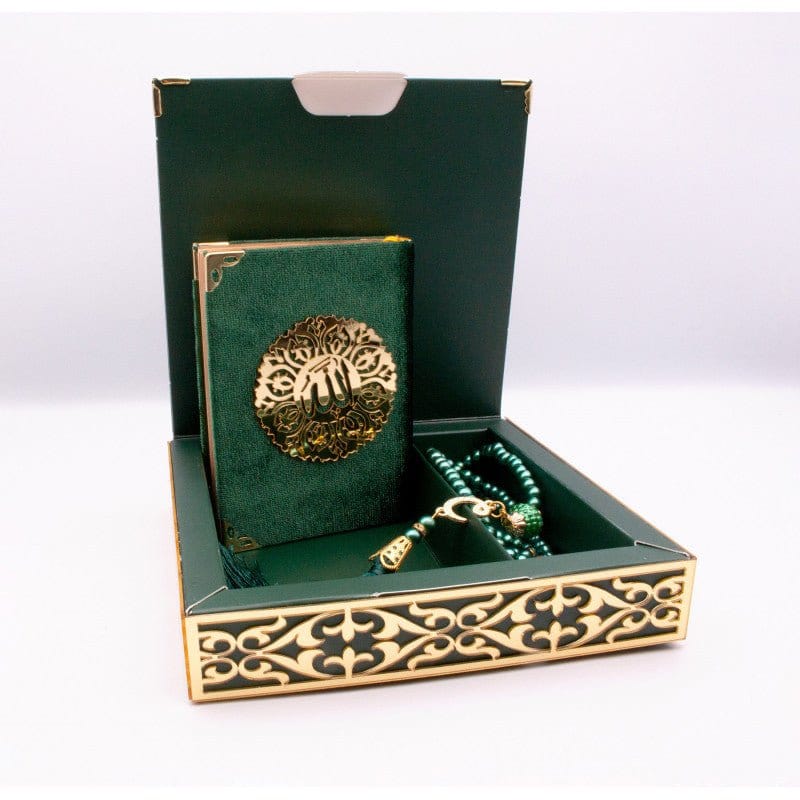 Coffret cadeau Al-imen : Box (Saint Coran Arabe de Poche + Chapelet) Librairie Al-imen Cadeaux Librairie Musulmane Al-imen