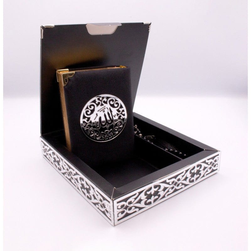 Coffret cadeau Al-imen : Box (Saint Coran Arabe de Poche + Chapelet) Librairie Al-imen Cadeaux Librairie Musulmane Al-imen