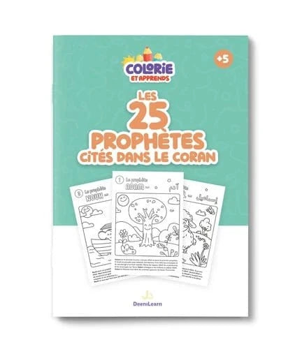 Colorie et apprends : Les 25 prophètes cités dans le Coran - DeeniLearn DeeniLearn Livre Islam Enfant 9782931241219 Librairie Musulmane Al-imen
