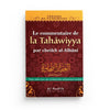 Commentaire de la Tahawiyya par Muhammad Nâssiruddîn Al - Albâni - Livres par édition par Al - Hadîth disponible chez Al - imen