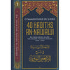 Commentaire Du Livre 40 Hadiths An Nawawi - Dr Al Fawzan - Edition Ibn Badis Al - imen