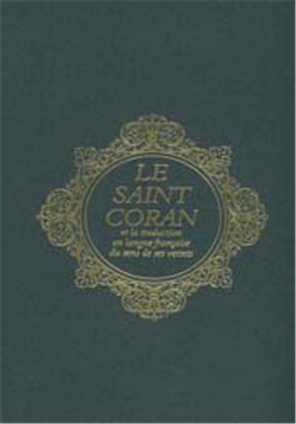 CORAN / Français - Broché - Poche REVELATION Al - imen