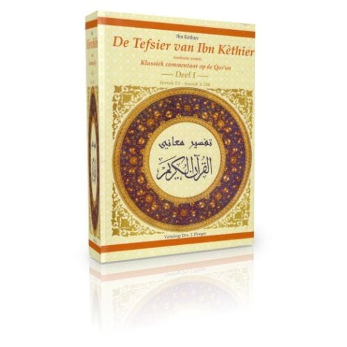 De Tefsier van Ibn Kethier Deel 1, 2 , 3, 4, 5, 6, 7 of 8 Uitgeverij Noer Boeken > Islam 1 9789077520000 Librairie Musulmane Al-imen