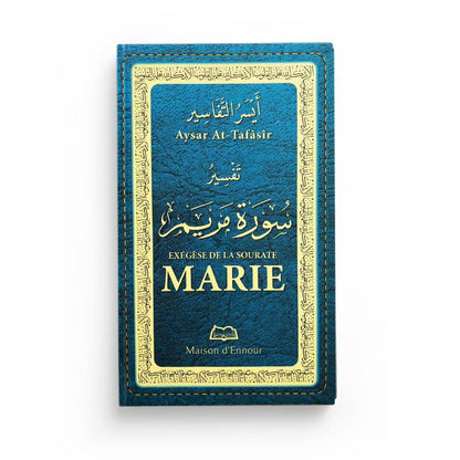 Exégèse de la sourate Marie Al - imen