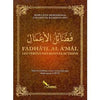 Faza'il - e - A'maal (Fadha'il Al A'mâl) - Les vertus des bonnes actions - Livres par édition par Sana disponible chez Al - imen