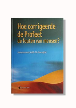 Hoe corrigeerde de profeet fouten van mensen Al - imen