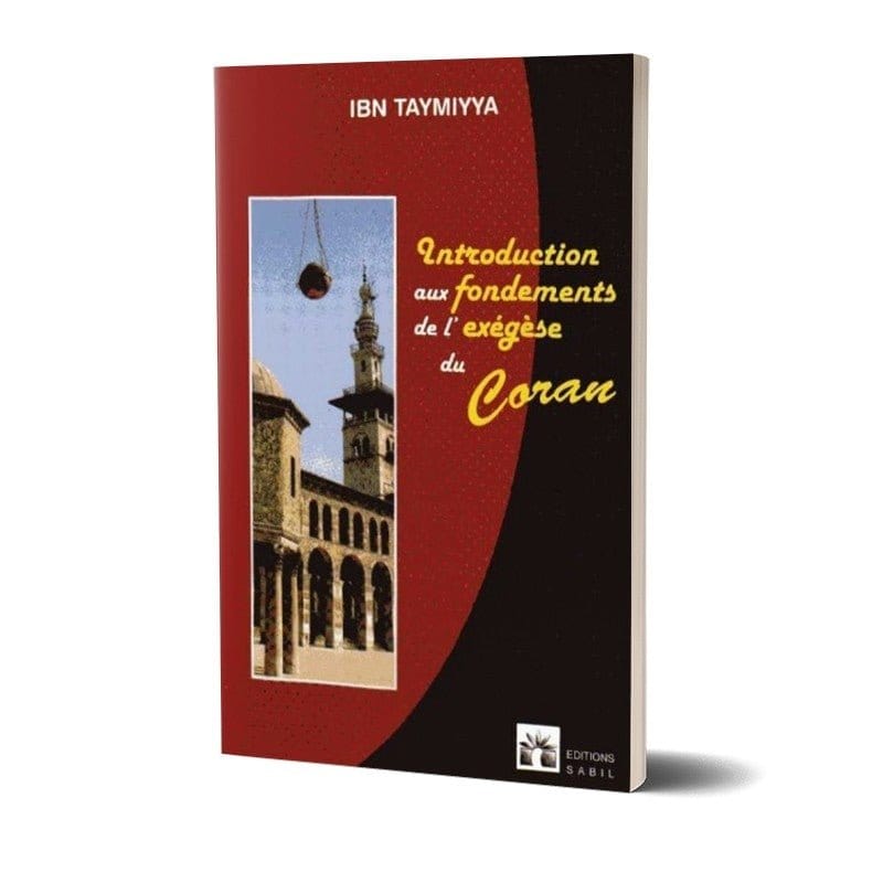 Introduction aux fondements de l'exégèse Sana Livre Islam Hadith (Traditions Prophétiques) 97982914246170 Librairie Musulmane Al-imen