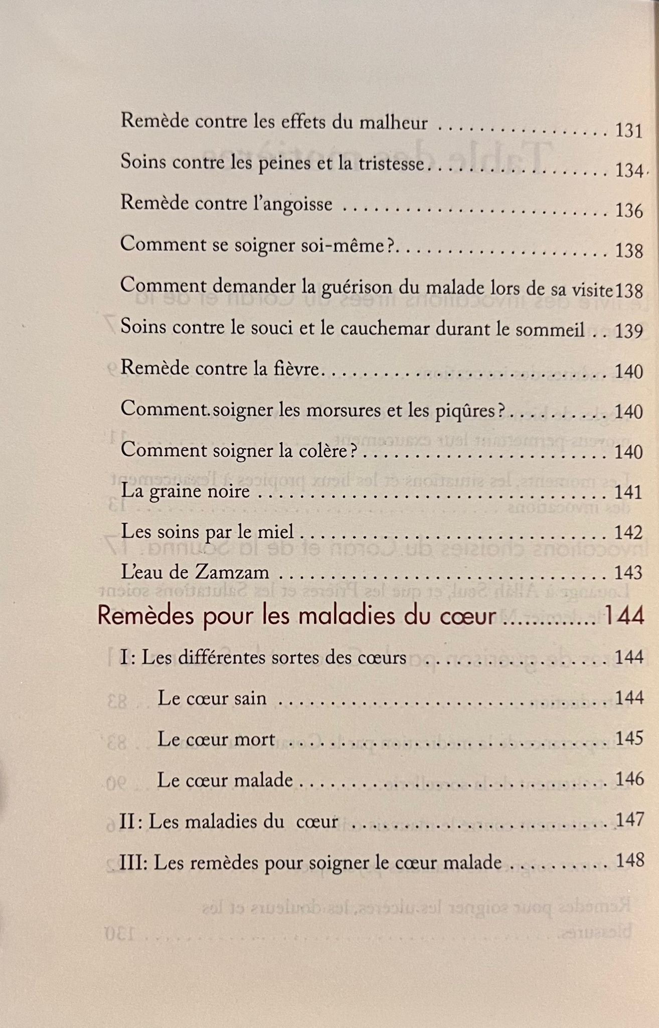 Invocations et Prieres de Guerison par le Coran et la Sounna par le Cheyk Sa'id Al - Qahtânî Noir Al - imen