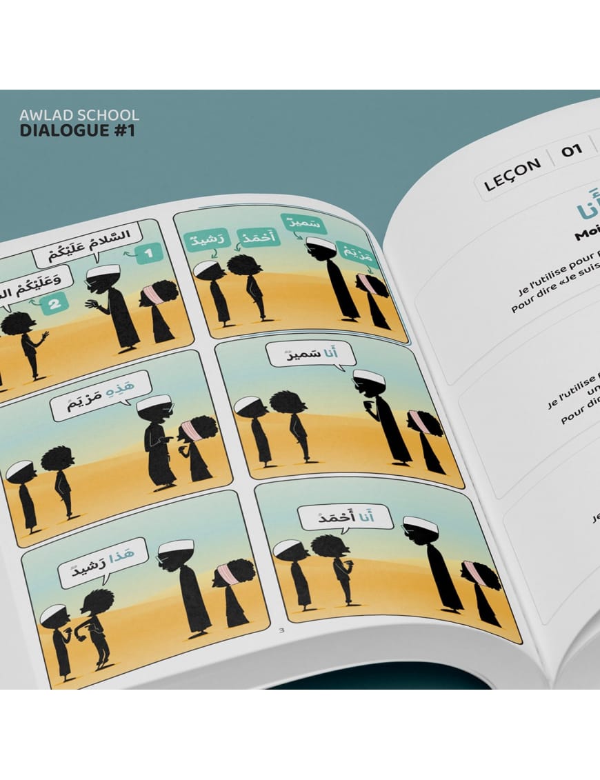 J'apprends à m'exprimer en langue arabe avec Awlad school (vol 1) - BDouin BDouin Livres > Islam > Apprendre l'Arabe 9789998770591 Librairie Musulmane Al-imen