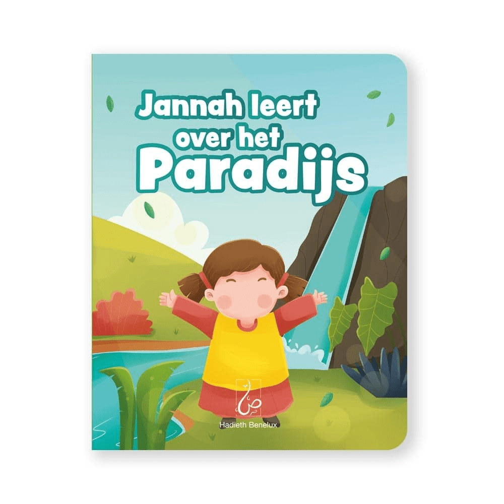 Jannah leert over het Paradijs Al - imen