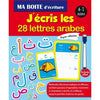 J’écris les 28 lettres arabes Al - imen