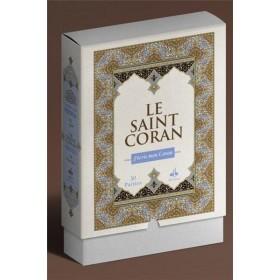 J´écris mon Coran - Coffret 30 parties - Complet - Arabe seul disponible chez Al - imen