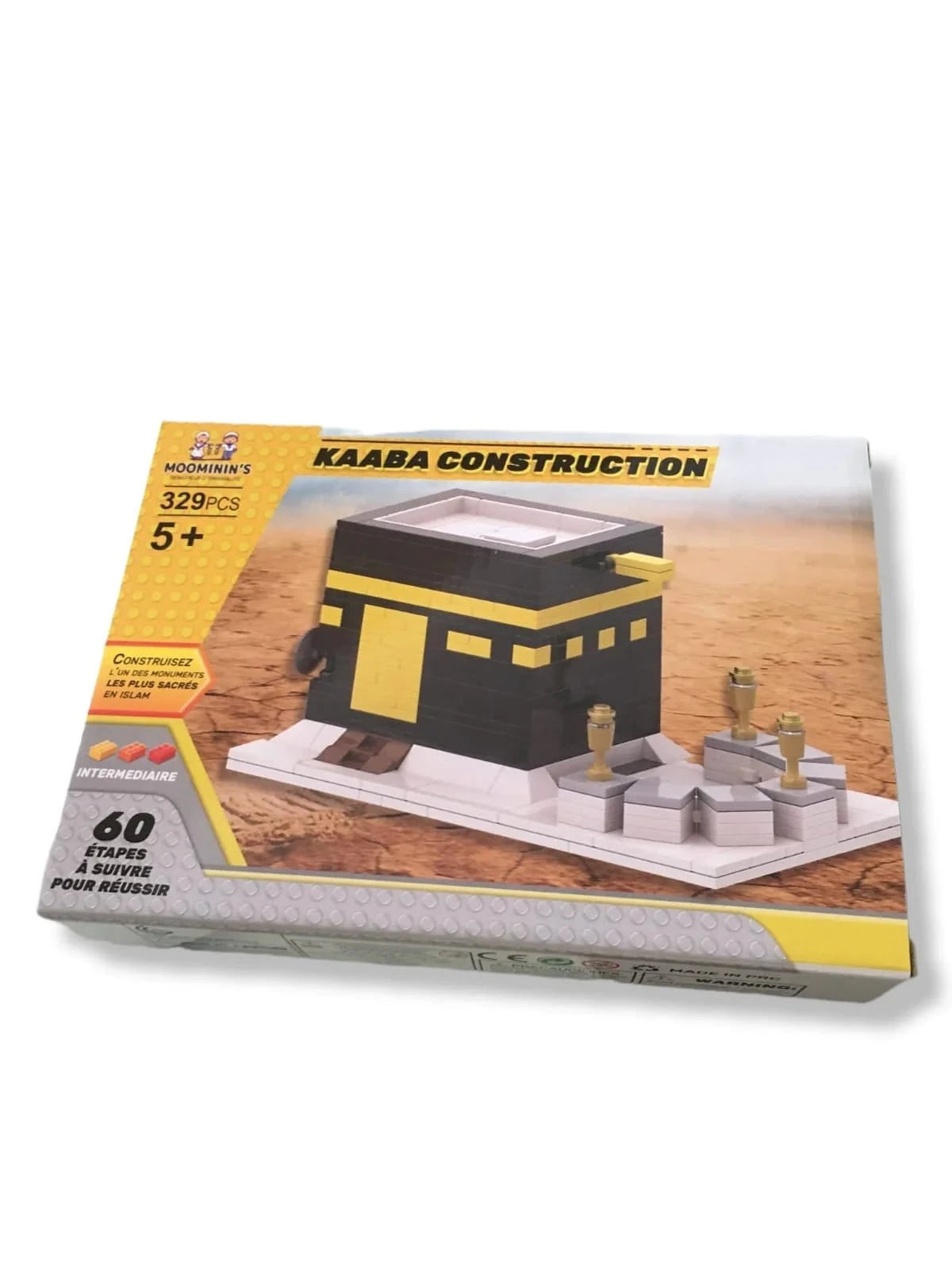 Jouet de construction de la Kaaba - Moominin's Sana Jeu Islam 0036336553293 Librairie Musulmane Al-imen