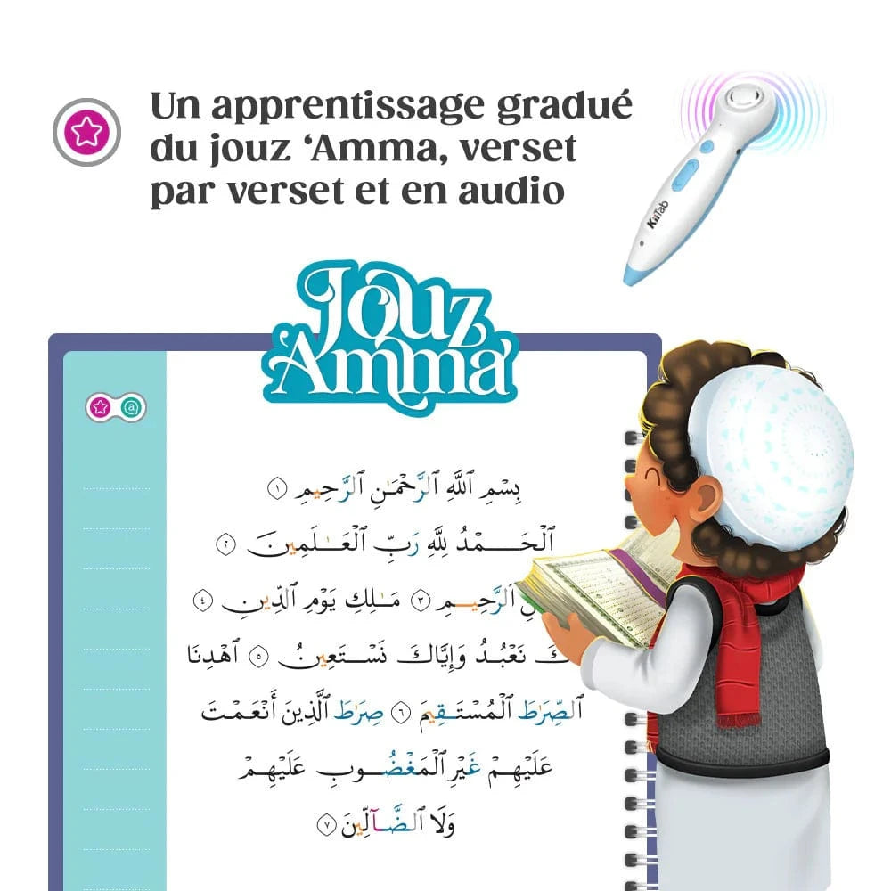 Jouz Amma - Manuel Interactif De Mémorisation Coranique - Learning Roots France Learning Roots Livre Islam Enfant 9781914211195 Librairie Musulmane Al-imen