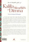 Kalila et Dimna (Texte Intégral Bilingue) d'Ibn al - Muqaffa’ - Livres par édition par Al Bouraq disponible chez Al - imen