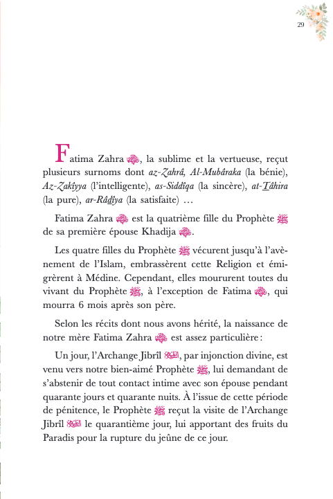 Khadija, Fatima, Assia et Maryam : l'excellence au féminin Al Bouraq Livre > Islam 9791022512602 Librairie Musulmane Al-imen