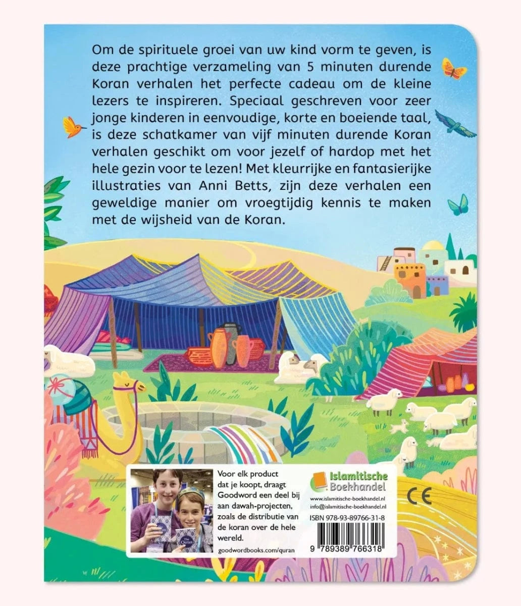 Koran Verhalen in Vijf Minuten (Saniyasain Khan) - Goodword Goodword Boeken > Islam 9789389766318 Librairie Musulmane Al-imen