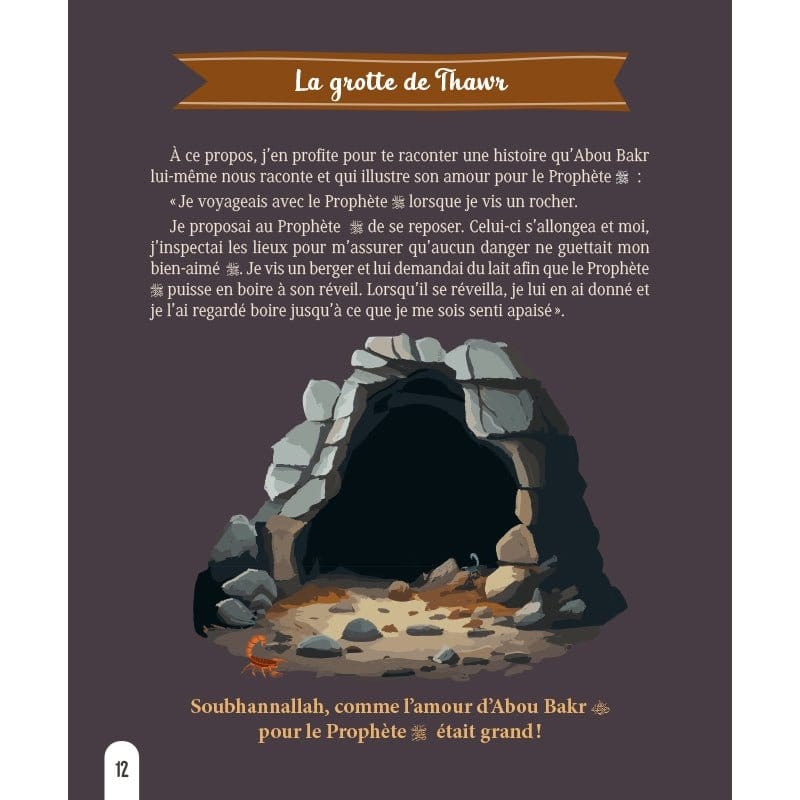 L'histoire du compagnon : Abou Bakr as-Siddîq Al-Hadîth Livre Islam Enfant 9782875452962 Librairie Musulmane Al-imen