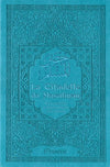 La Citadelle du Musulman - Couleur bleue turquoise (français/arabe/phonétique) Al - imen