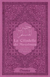 La Citadelle du Musulman - Couleur mauve - حصن المسلم Al - imen