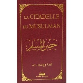 La citadelle du Musulman - Cuir Maison d'Ennour Livre > Islam > Invocations (Dou'as) > Citadelle du Musulman Vert 9782752403773 Librairie Musulmane Al-imen