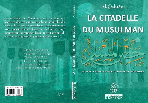 La citadelle du musulman - Ennour Maison d'Ennour Livre > Islam > Invocations (Dou'as) > Citadelle du Musulman Turquoise / La citadelle du musulman turquoise 9782752401625 Librairie Musulmane Al-imen