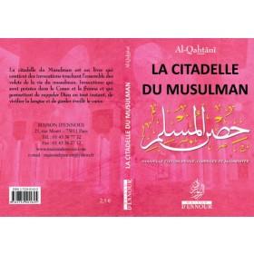 La citadelle du musulman fushia - Livres par édition par Maison d'Ennour disponible chez Al - imen