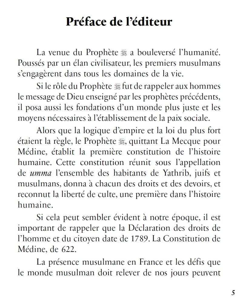 La Constitution de Médine : un document fondamental de l'époque du Prophète par Muhammad Hamidullah Héritage Livre > Islam 9782385544867 Librairie Musulmane Al-imen