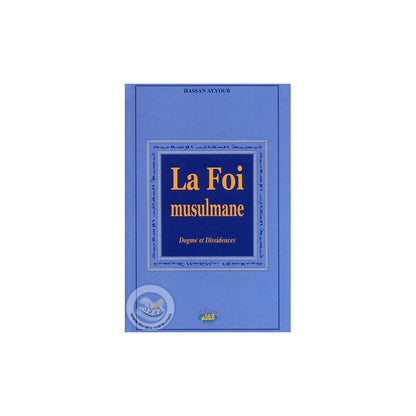 La Foi Musulmane Al - imen