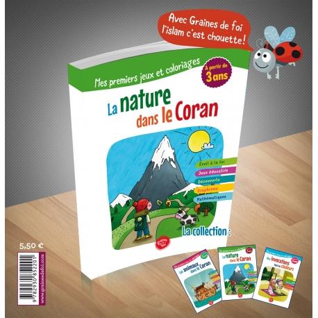 La nature dans le Coran - Graines de foi Al - imen