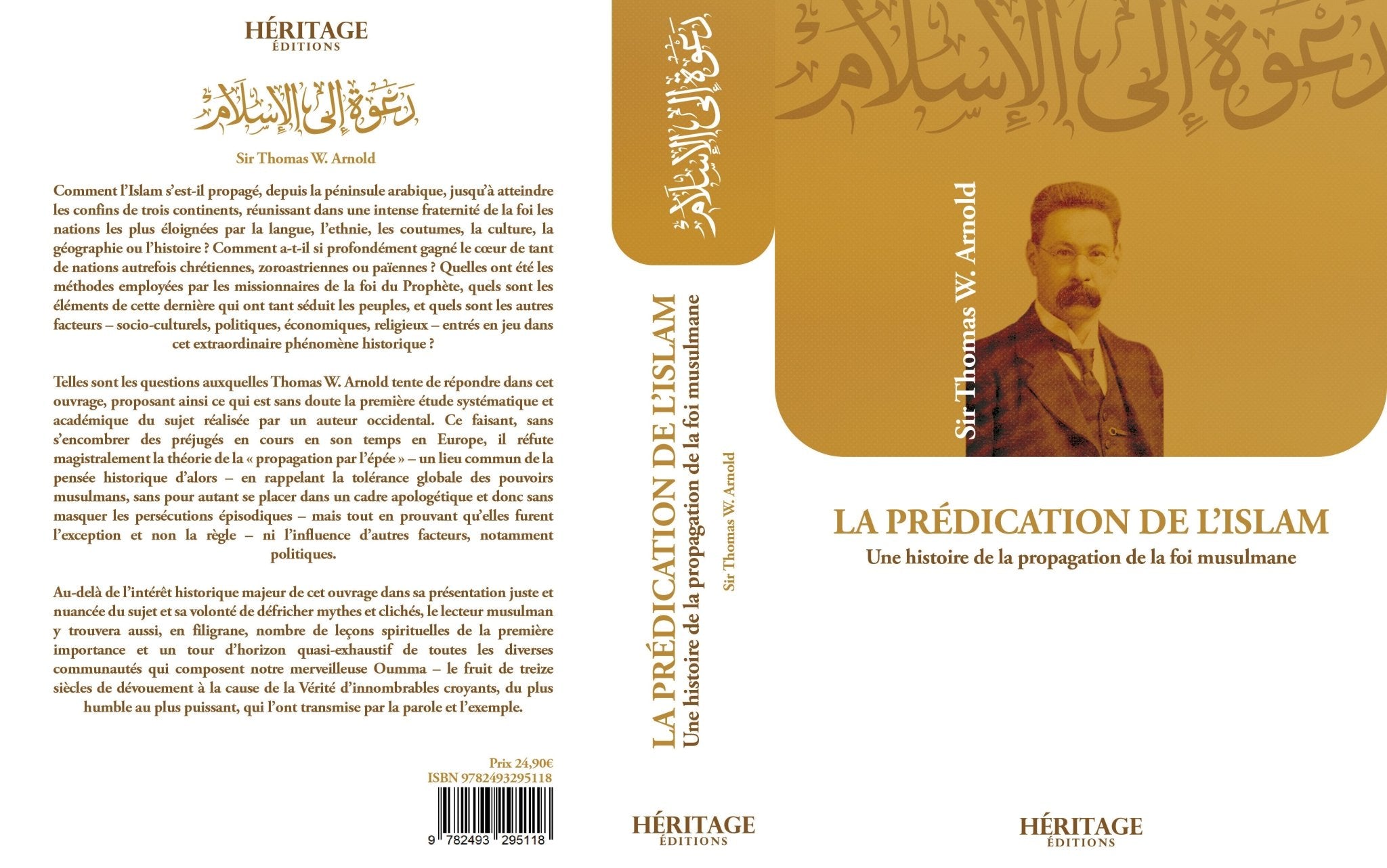 La prédication de l'Islam Al - imen