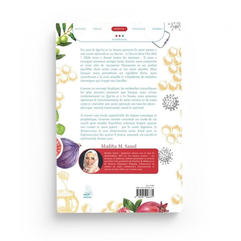 La prescription coranique par Madiha M. Saaed MuslimCity Livre sur le Coran Tafsir 9782491948375 Librairie Musulmane Al-imen