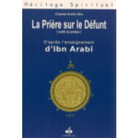 La Prière sur le Défunt disponible chez Al - imen