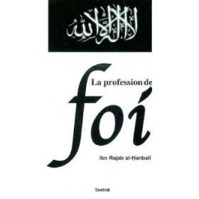 La Profession de Foi Al - imen