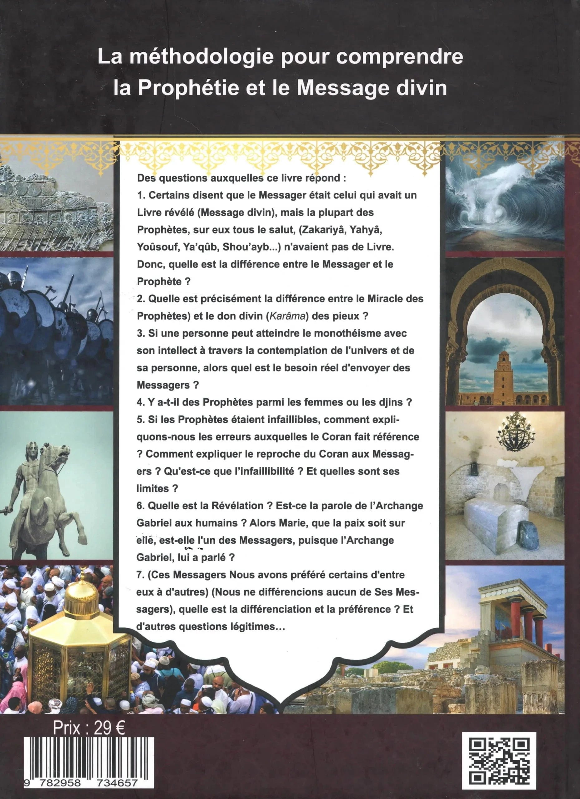 La Prophétie Et Le Message Divin - Dr. Tareq Al-Suwaidan - Éditions Aya Horizons Aya Horizons Livre Islam 9782958734657 Librairie Musulmane Al-imen