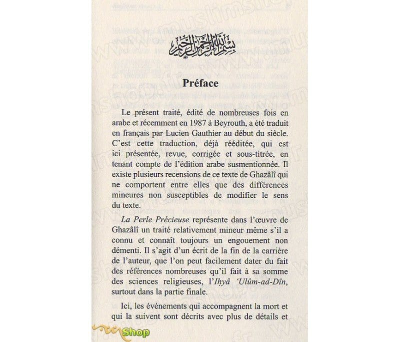 La vie future après la mort, La Perle Précieuse, de Abû Hâmid Al-Ghazâlî (Deuxième édition) Tawhid Livre > Islam 9782848621357 Librairie Musulmane Al-imen