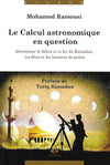 Le calcul astronomique en question de Mohamed Ramoussi Al - imen