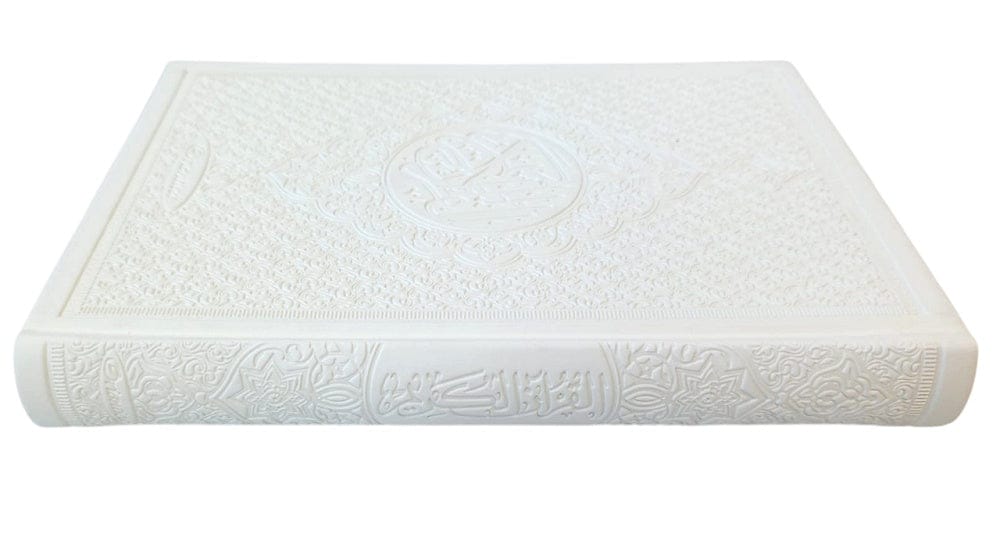 Le Coran Arc-en-ciel Arabe (Hafs) — Couverture Rose de Luxe | Éditions Orientica | Rainbow Quran Orientica Livre Saint Coran en Arabe Hafs 9782356352446 Librairie Musulmane Al-imen