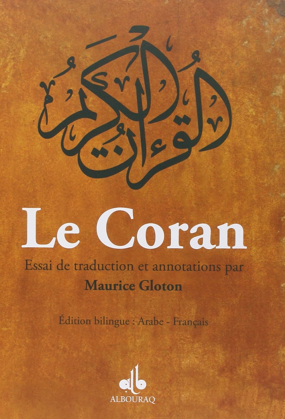 Le Coran - Essai de traduction du Coran disponible chez Al - imen