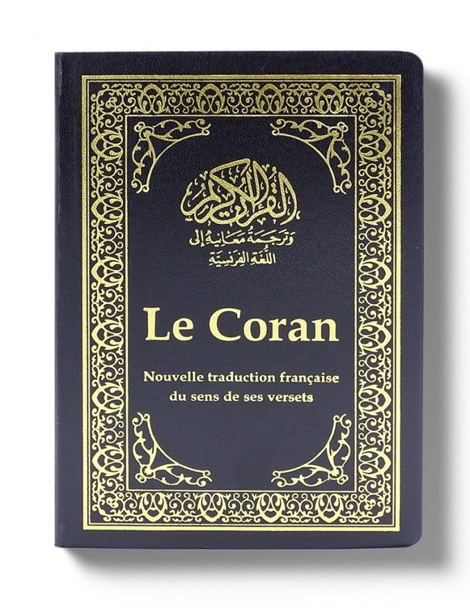 Le Coran - et la traduction en langue française du sens de ses versets... Vert - Coran par Tawhid disponible chez Al - imen