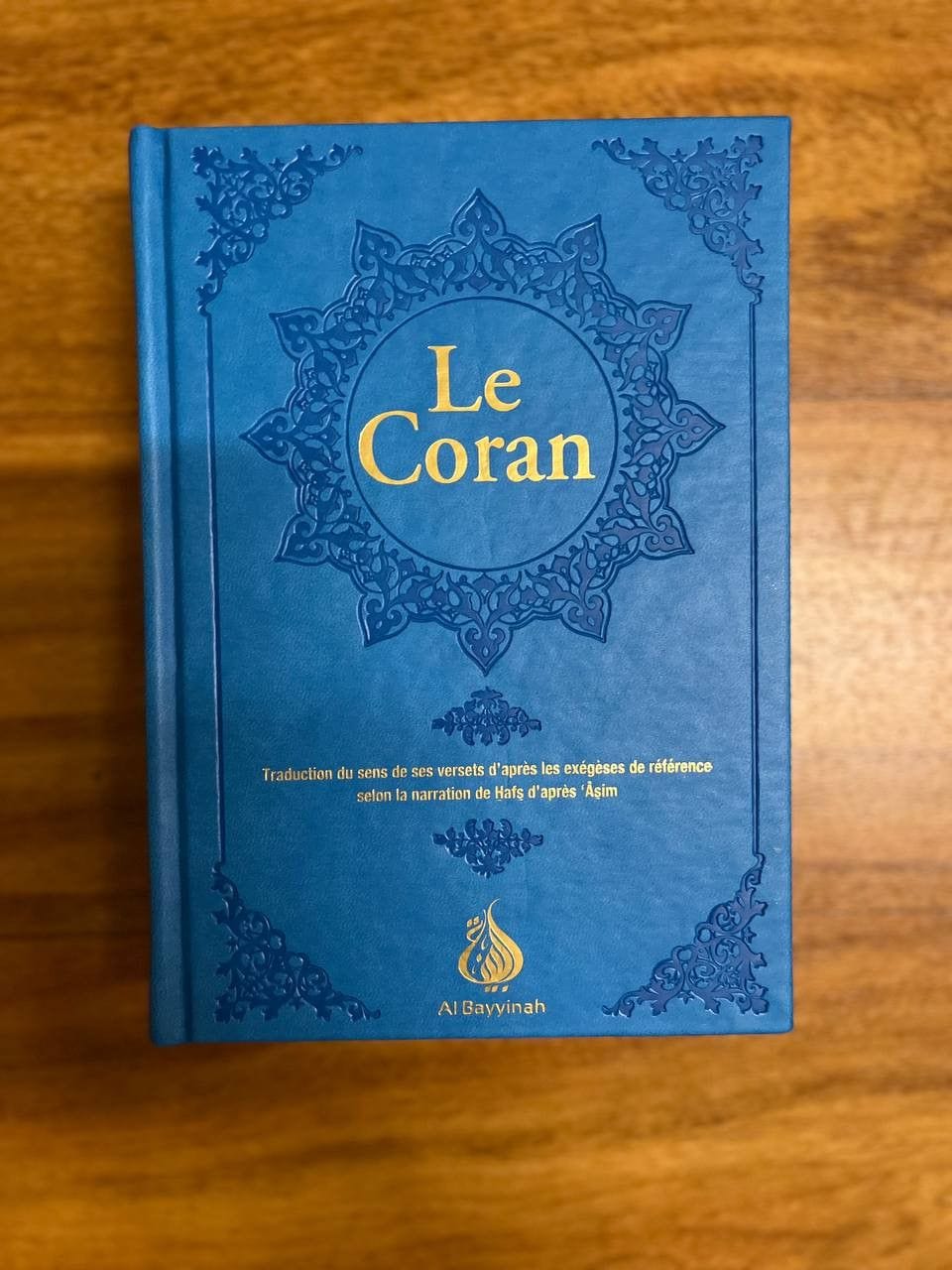 Le Coran : traduction d'après les exégèses de référence - Hafs Al-Bayyinah Livre Coran en Arabe Tajwid Hafs Bleu Clair / Moyenne (12 x 17 cm) 9782385552886 Librairie Musulmane Al-imen