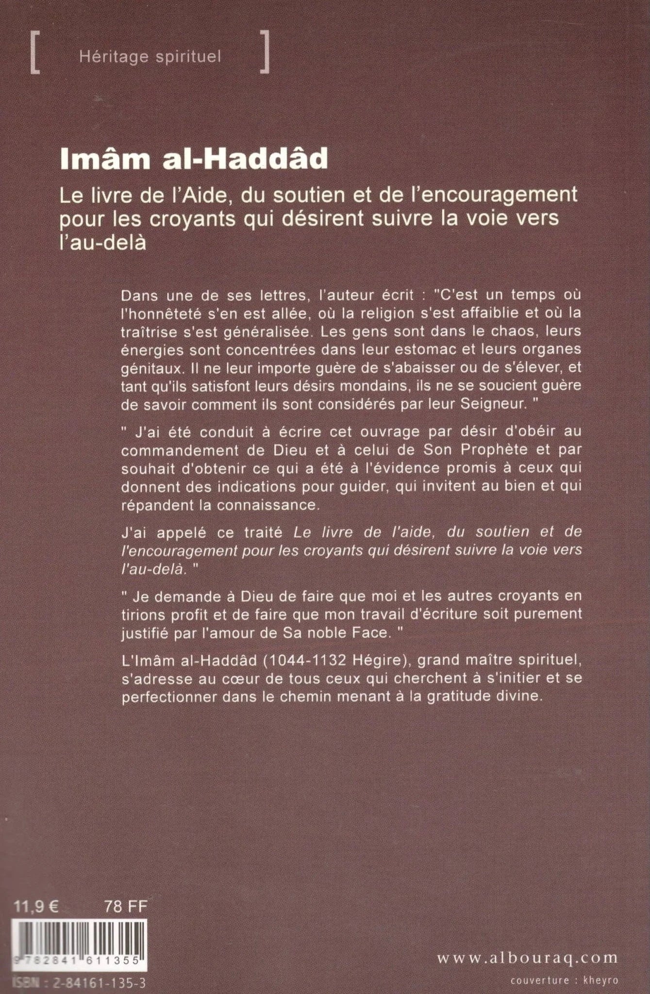 Le livre de l’aide de l'Imâm al-Haddâd Al Bouraq Livre > Islam 9782841611355 Librairie Musulmane Al-imen