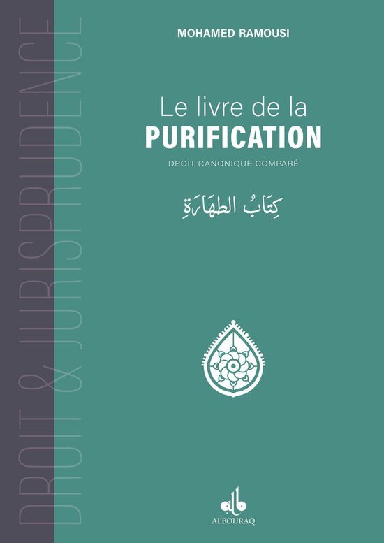 Le livre de la purification de Mohamed Ramoussi disponible chez Al - imen