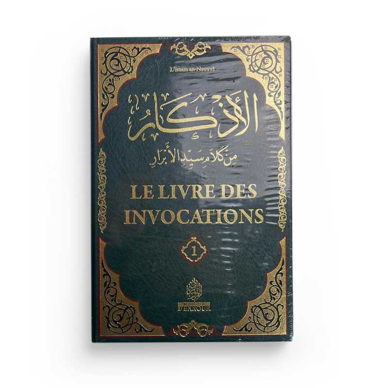 Le livre des Invocations (2volumes) d'Imam An - Nawawi - Livres par édition par Maison d'Ennour disponible chez Al - imen