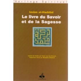 Le livre du savoir et de la sagessse disponible chez Al - imen