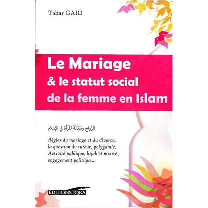 Le mariage & le statut social de la femme en Islam Al - imen